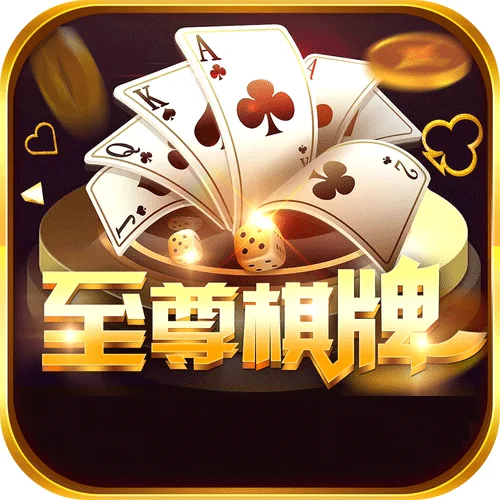 斗地主 - 非凡娱乐经典棋牌